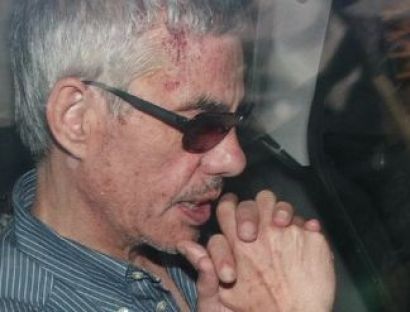 Francisco Jose Garzon Amo